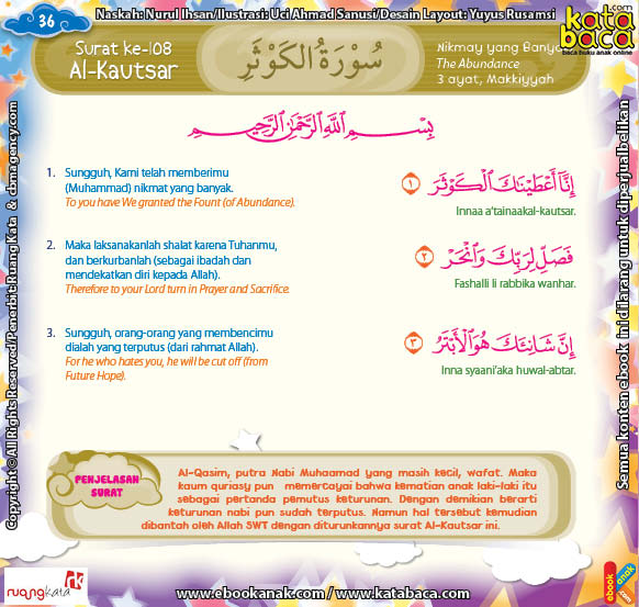 Download Ebook Juz Amma Bergambar 3 Bahasa For Kids Surat