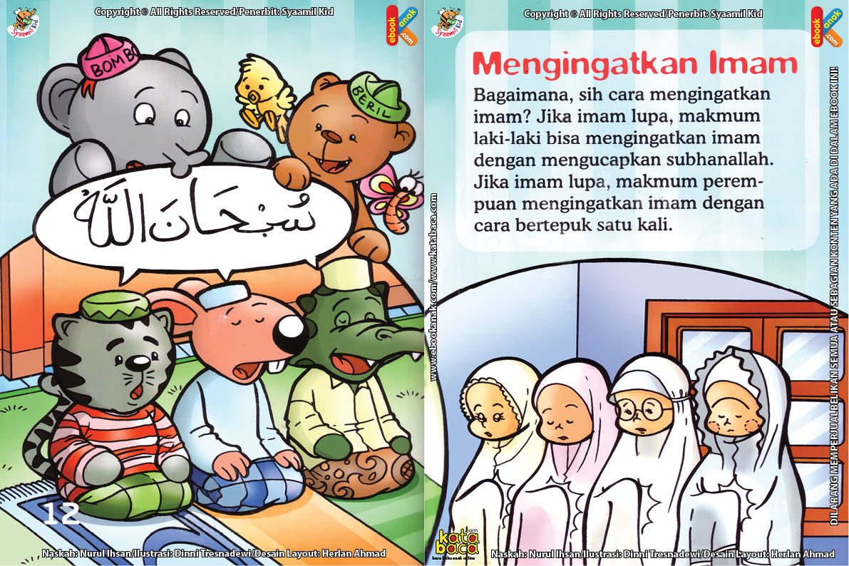 Download Ebook Seri Fiqih Anak Asyiknya Aku Shalat Berjamaah, Mengingatkan Imam