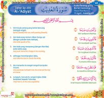 Download Ebook Juz Amma Bergambar 3 Bahasa for Kids, Surat ke 100 Al Adiyat