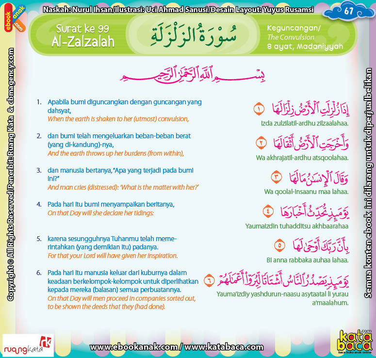 Download Ebook Juz Amma Bergambar 3 Bahasa for Kids, Surat ke 99 Al Zalzalah