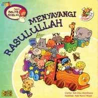 Download Ebook Seri Balita Shalih, Menyayangi Rasulullah