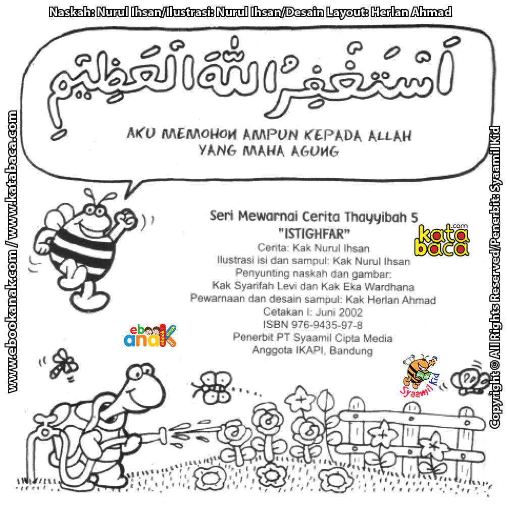 baca dan download ebook seri mewarnai cerita thayyibah istighfar2