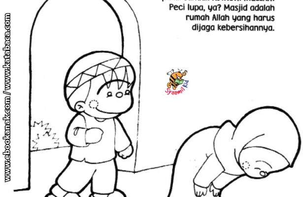 Ayo, Kita Jaga Kebersihan Masjid