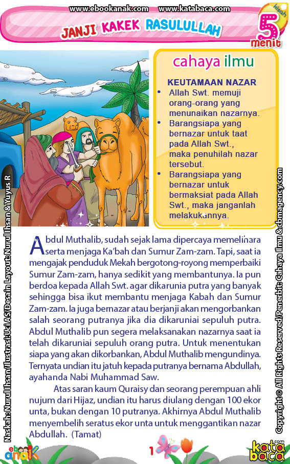 Janji Kakek Rasulullah Saw Ebook Anak