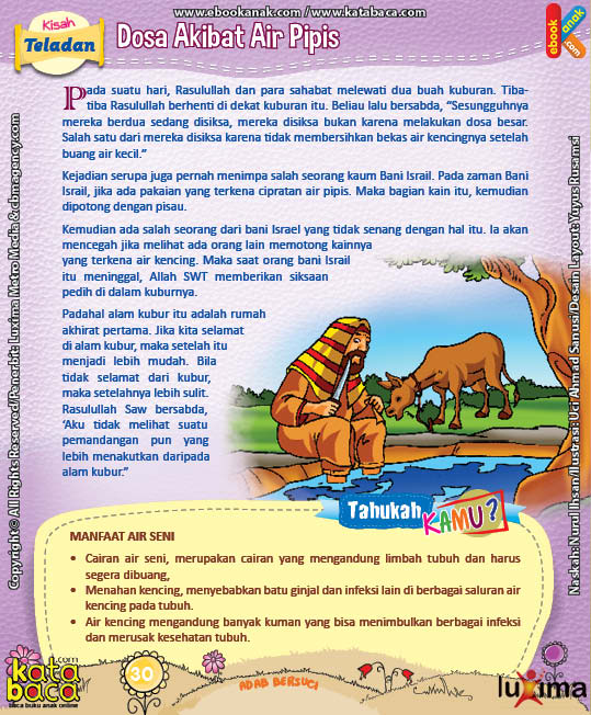 ebook seri komik adab anak muslim adab bersuci, Kisah Teladan, Siksa di Kubur Akibat Tidak Membersihkan Air Pipis dengan Benar