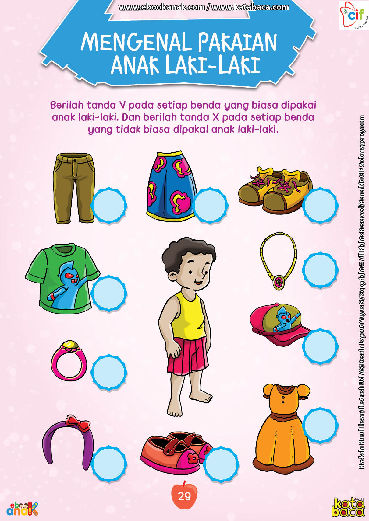 baca buku online brain games fun sains37 Mengenal Pakaian Anak Laki-Laki