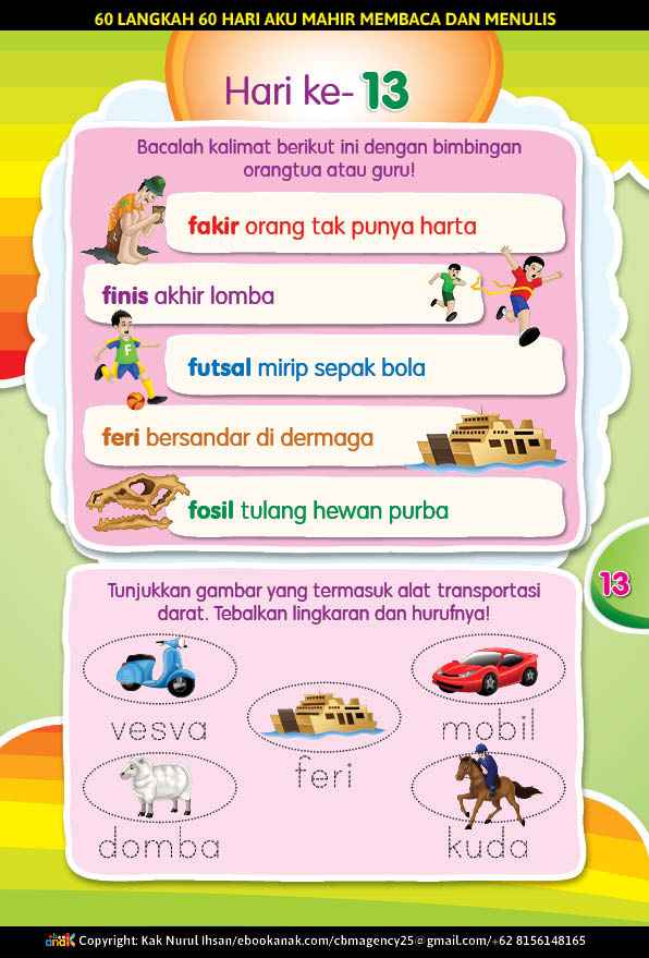 60 Langkah 60 Hari Aku Mahir Membaca dan Menulis (13)