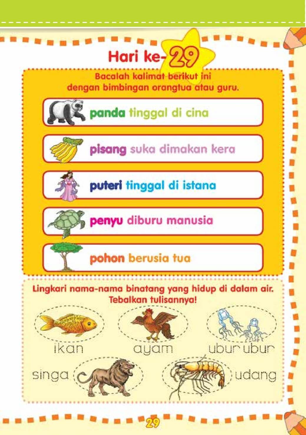 60 Langkah 60 Hari Aku Pintar Membaca, Menulis, dan Menghitung (30)