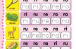 60 Langkah 60 Hari Aku Pintar Membaca, Menulis, dan Menghitung (33)