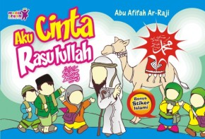 Aku Cinta Rasulullah