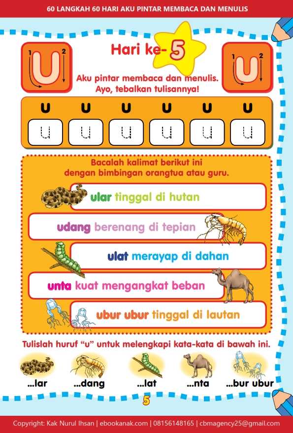 Belajar Huruf U – Latihan Membaca dan Menulis Anak TK-SD dengan Cerita dan Puisi Edukatif (Hari ke-5) (1)
