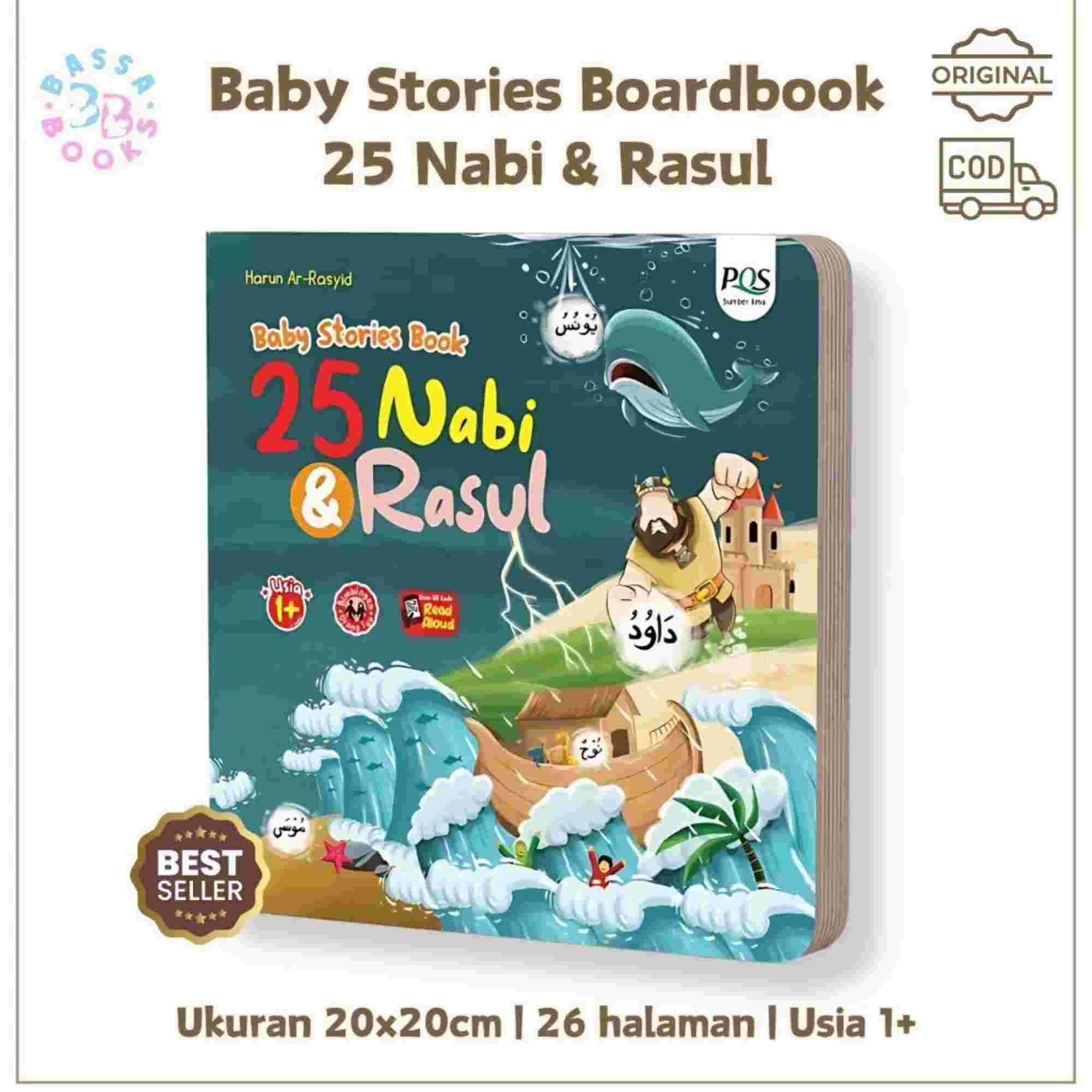 Boardbook Kisah 25 Nabi dan Rasul  Baby Stories Book 25 Nabi dan Rasul  Kisah 25 Nabi  Cerita 25 Nabi dan Rasul