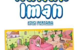 Brain Games Rukun Iman Edisi Pertama cover