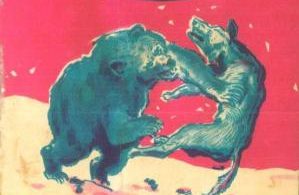 Bru-Grizzly-Yang-Keras-Hati