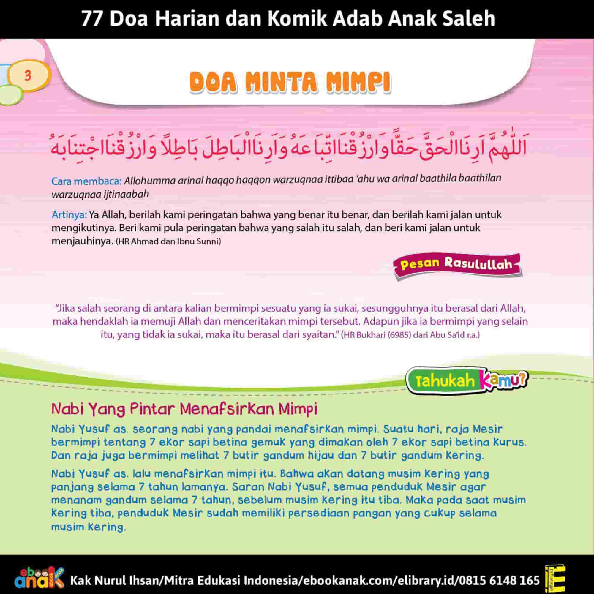 Doa Minta Mimpi dan Kisah Nabi yang Pintar Menafsirkan Mimpi (2)