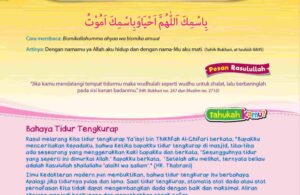 Doa Sebelum Tidur dan Bahaya Tidur Tengkurap (1)