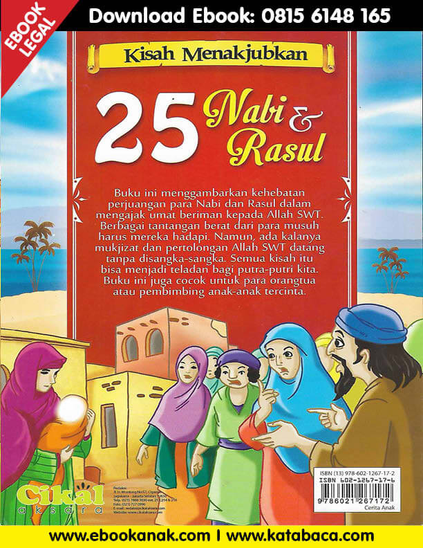 kisah 25 nabi dan rasul untuk anak