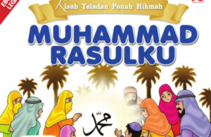 Download Ebook Kisah Teladan Penuh Hikmah, Muhammad Rasulku