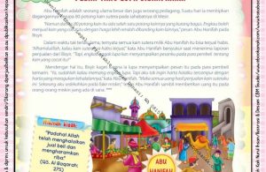 Download Ebook Legal dan Printable Juz Amma for Kids, Pesan yang Lupa Disampaikan