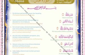 Download Ebook Legal dan Printable Juz Amma for Kids, Surat ke-80 Abasa