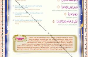 Download Ebook Legal dan Printable Juz Amma for Kids, Surat ke-80 Abasa (6)