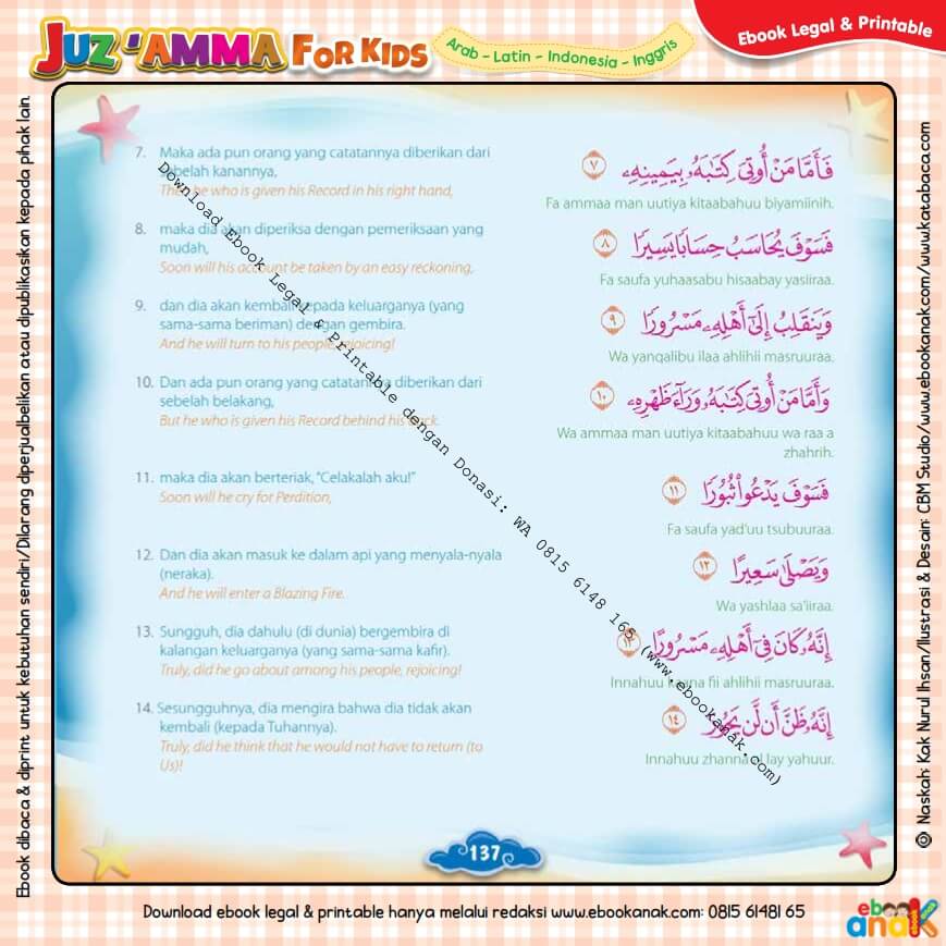 Download Ebook Legal dan Printable Juz Amma for Kids, Surat ke-84 Al-Insiqoq (2)