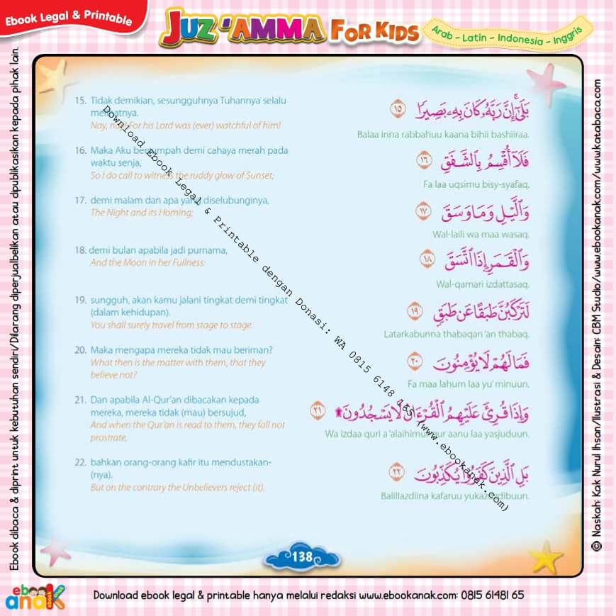 Download Ebook Legal dan Printable Juz Amma for Kids, Surat ke-84 Al-Insiqoq (3)