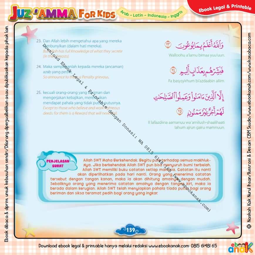 Download Ebook Legal dan Printable Juz Amma for Kids, Surat ke-84 Al-Insiqoq (4)