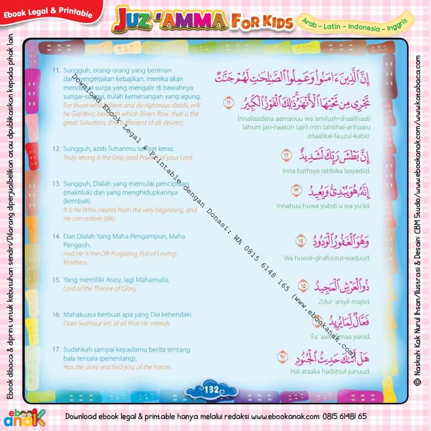 Download Ebook Legal dan Printable Juz Amma for Kids, Surat ke-85 Al-Buruj (3)