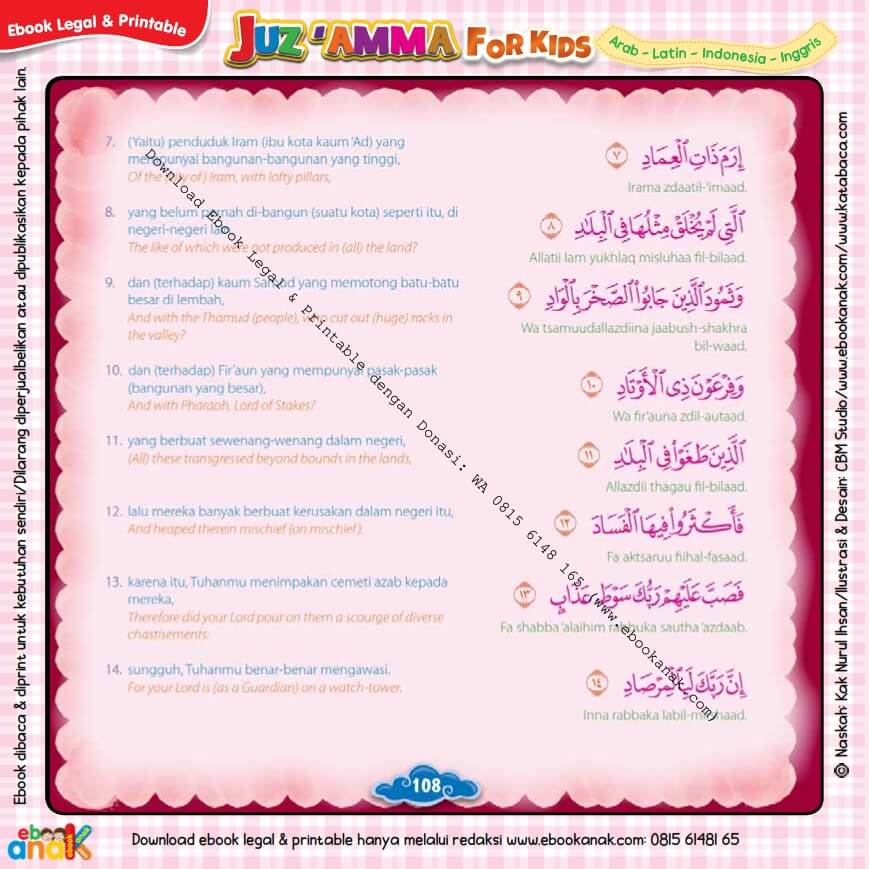 Download Ebook Legal dan Printable Juz Amma for Kids, Surat ke-89 Al-Fajr (2)