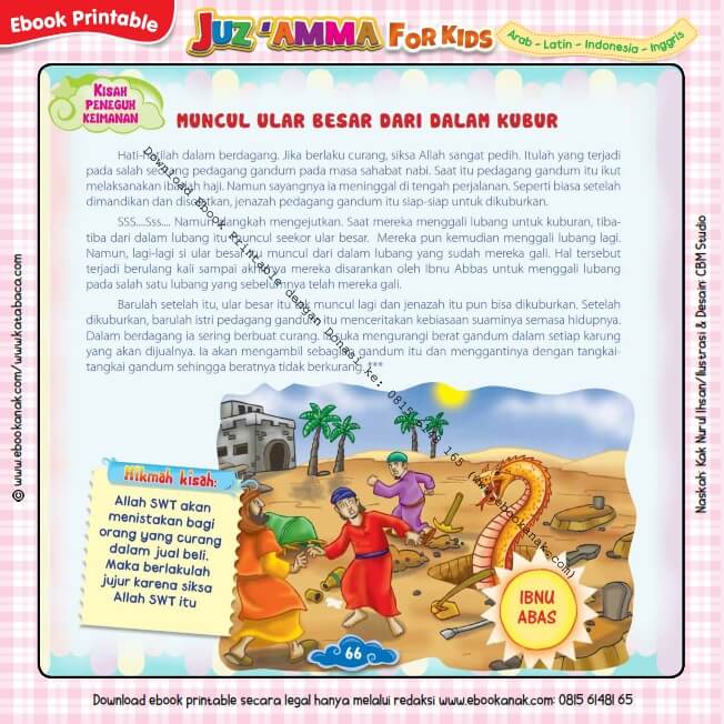 Download Ebook Printable Juz Amma for Kids, Muncul Ular Besar dari dalam Kubur