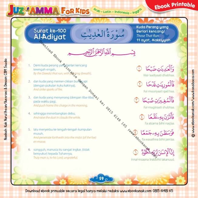 Download Ebook Printable Juz Amma for Kids, Surat ke-100 Al-'Adiyat