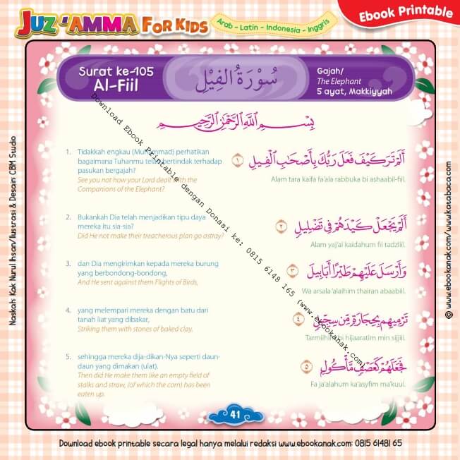 Download Ebook Printable Juz Amma for Kids, Surat ke-105 Al-Fiil