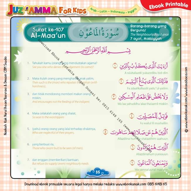 Download Ebook Printable Juz Amma for Kids, Surat ke-107 Al Maa'un