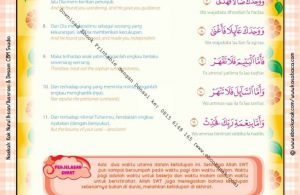 Download Ebook Printable Juz Amma for Kids, Surat ke-78 An-Naba (2)