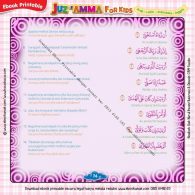 Download Ebook Printable Juz Amma for Kids, Surat ke-96 Al-?Alaq (2)