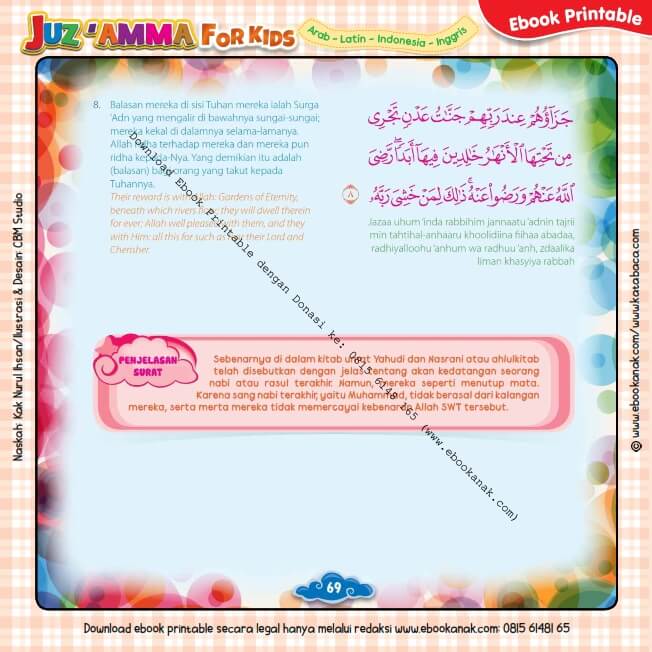 Download Ebook Printable Juz Amma for Kids, Surat ke-98 Al-Bayyinah (3)