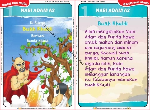 Download Kartu Kuartet Printable Kisah 25 Nabi dan Rasul, Buah Khuldi (3)