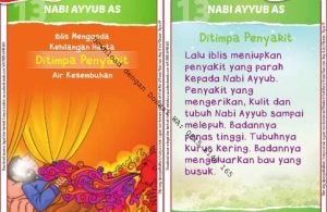 Download Kartu Kuartet Printable Kisah 25 Nabi dan Rasul, Nabi Ayyub Ditimpa Penyakit (52)