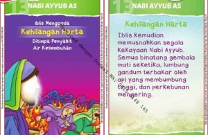 Download Kartu Kuartet Printable Kisah 25 Nabi dan Rasul, Nabi Ayyub Kehilangan Harta (51)