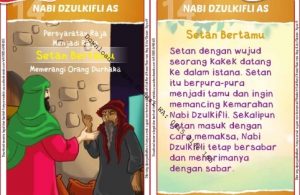 Download Kartu Kuartet Printable Kisah 25 Nabi dan Rasul, Nabi Dzulkifli dan Setan Bertamu (56)