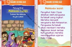 Download Kartu Kuartet Printable Kisah 25 Nabi dan Rasul, Nabi Ilyas dan Makanan Lezat (75)