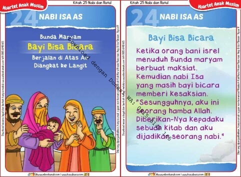 Download Kartu Kuartet Printable Kisah 25 Nabi dan Rasul, Nabi Isa yang Bisa Bicara (95)