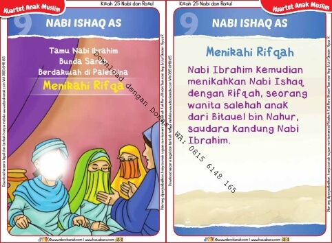 Download Kartu Kuartet Printable Kisah 25 Nabi dan Rasul, Nabi Ishaq Menikahi Rifqa (37)