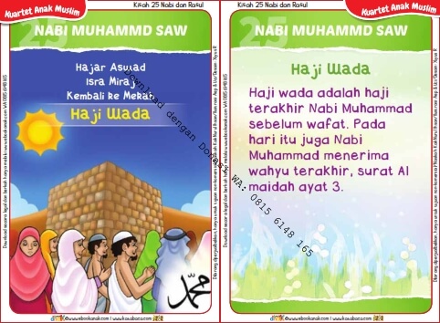 Download Kartu Kuartet Printable Kisah 25 Nabi dan Rasul, Nabi Muhammad Melaksanakan Haji Wada (101)