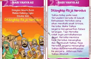 Download Kartu Kuartet Printable Kisah 25 Nabi dan Rasul, Nabi Yahya Ditangkap Raja Herodus (93)