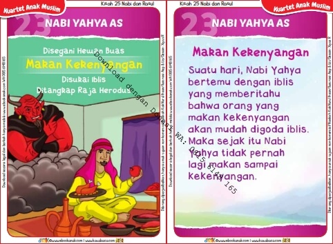 Download Kartu Kuartet Printable Kisah 25 Nabi dan Rasul, Nabi Yahya Tidak Makan Kekenyangan (91)
