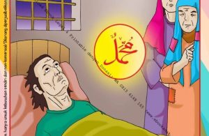 Download Legal dan Printable Ebook Menulis Huruf Tegak Bersambung Kisah Nabi Muhammad 3 (14)