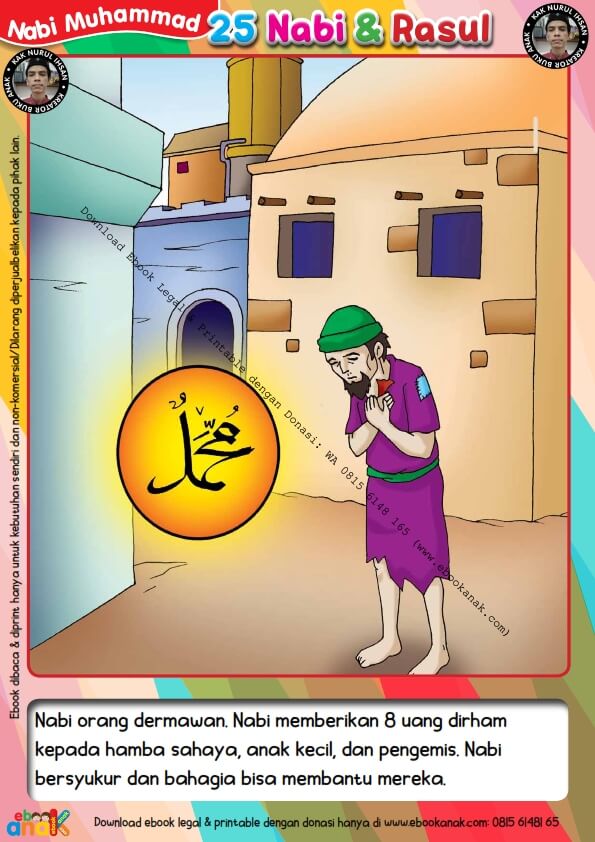 Download Legal dan Printable Ebook Menulis Huruf Tegak Bersambung Kisah Nabi Muhammad 3 (16)