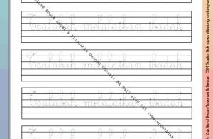 Download Legal dan Printable Ebook Menulis Huruf Tegak Bersambung Kisah Nabi Muhammad 3 (19)